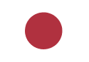Flag for country code IJ