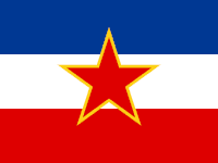 Flag for country code YU